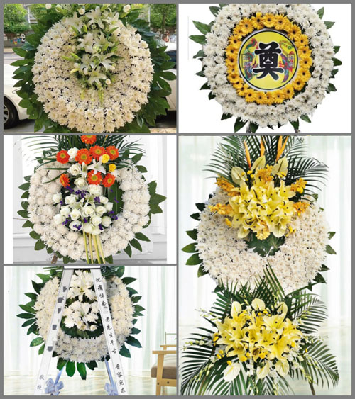 浙江省宁波慈溪市新浦镇上舍村花圈速递